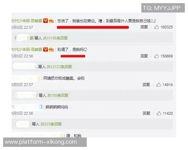 姆巴佩母亲揭秘儿子对恋爱的幽默态度与独特看法
