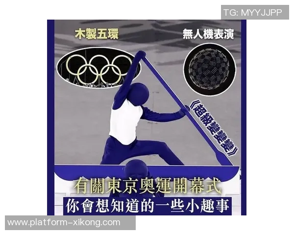 文班谈KG训练趣事解析他与队友对手裁判媒体的独特关系