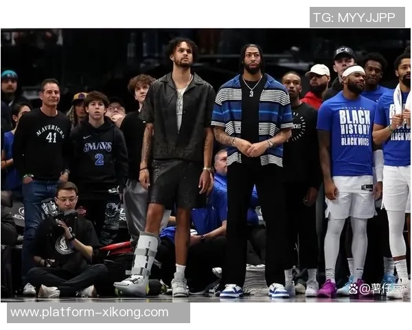 浓眉出战与缺阵对比显著独行侠战绩差异引人关注 浓眉出战与缺阵对比显著独行侠战绩差异引人关注