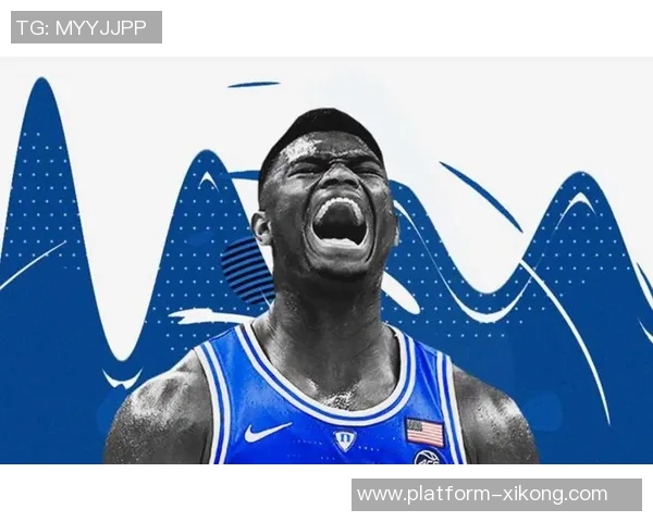 锡安半场表现平平4投1中贡献8分5板5助1帽罚球命中率尚可