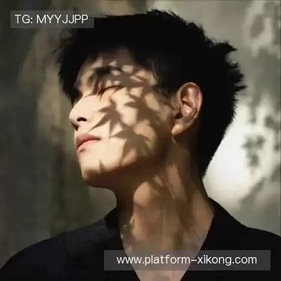 符京忆