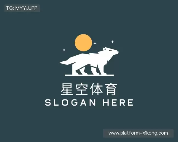 发现星空体育
